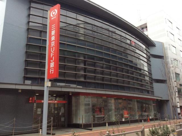 メリーシャトレーン 三菱東京UFJ銀行尾頭橋支店まで653ｍ
