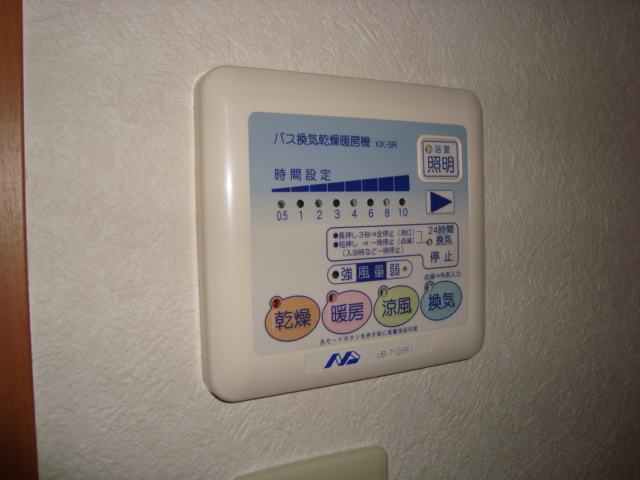 グローリエ・Ｎ 浴室乾燥機
