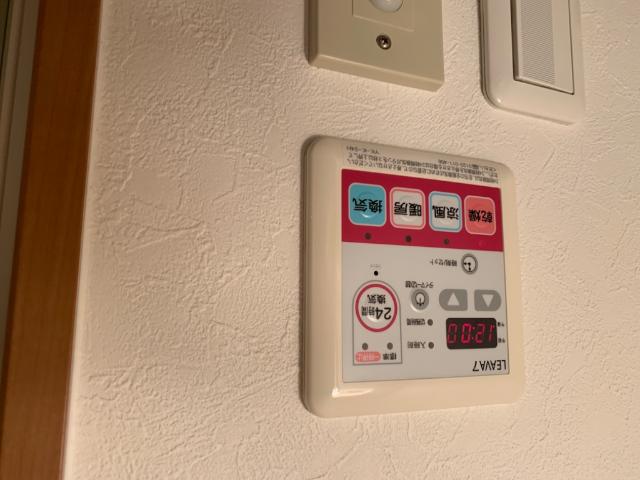 ポラリス 浴室乾燥機