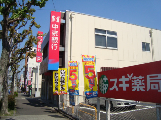 ルーエンハイム 中京銀行新瑞橋支店弥富通出張所まで428ｍ