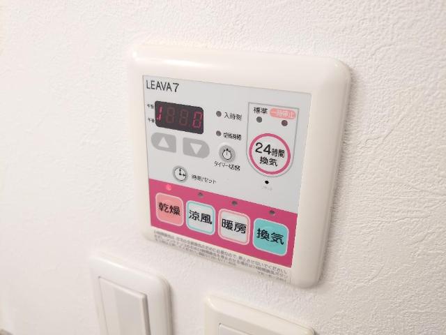 ルーエンハイム 浴室乾燥機