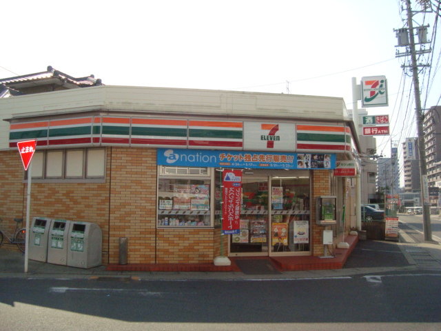 センチュリー平針 セブンイレブン中平1丁目店まで225ｍ
