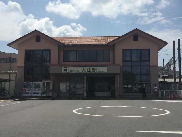 ハピネスＣ・Ｋ 大江駅(名鉄　常滑線)まで811ｍ