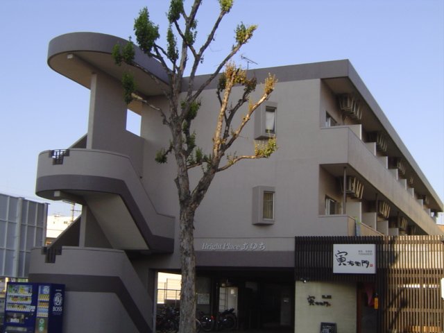 ブライトプレイスあゆち 外観写真（昼）