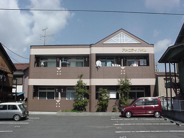 外観写真（昼）