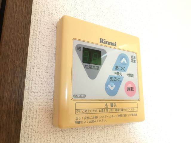 ラ・マーレ 給湯パネル