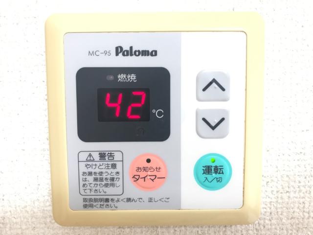 コンフォース中平 室内設備