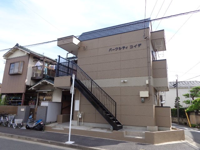 パークシティ小出 外観写真（昼）