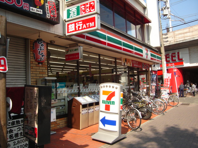パークシティ小出 セブンイレブン名古屋栄生駅前店まで670ｍ