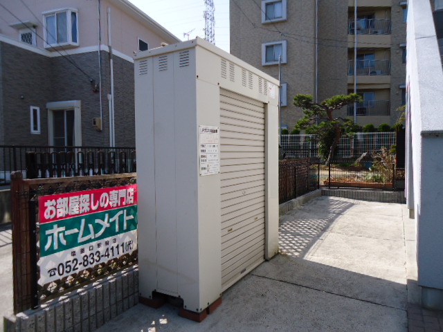 コンフォース中平 外観写真（昼）