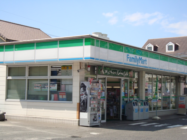 コンフォース中平 ファミリーマート原店まで414ｍ
