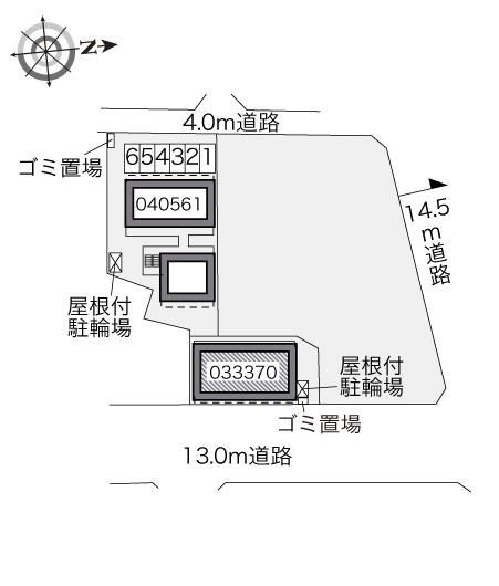 レオパレス野立 その他
