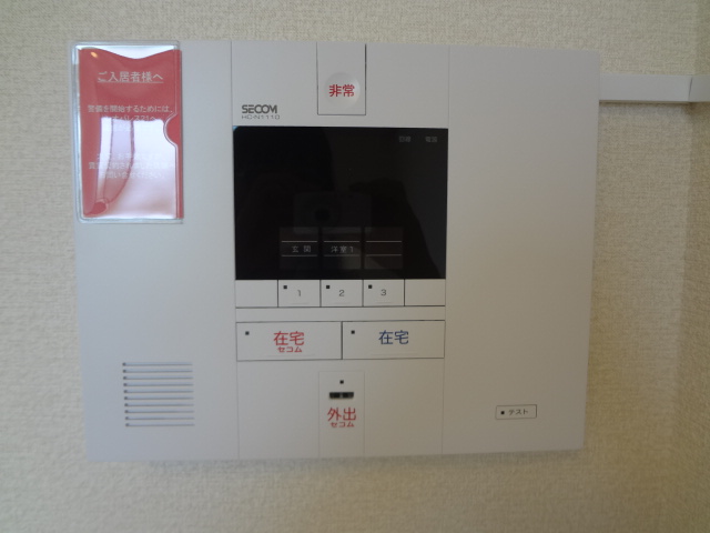 レオパレス滝ノ水 その他