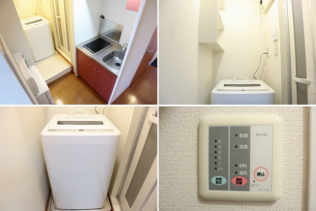 レオパレスカトレア その他