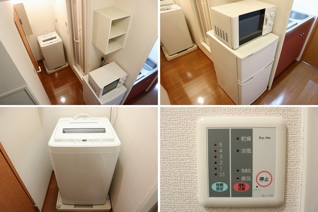 レオパレス滝ノ水 その他