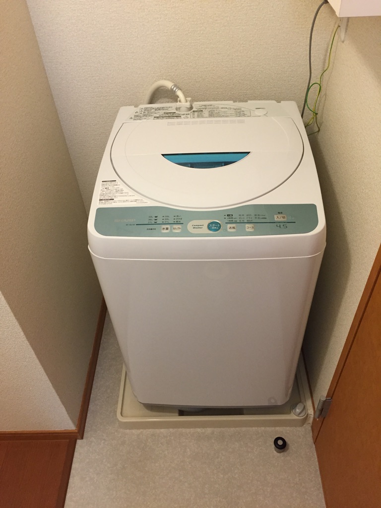 レオパレスカーサ新西 その他