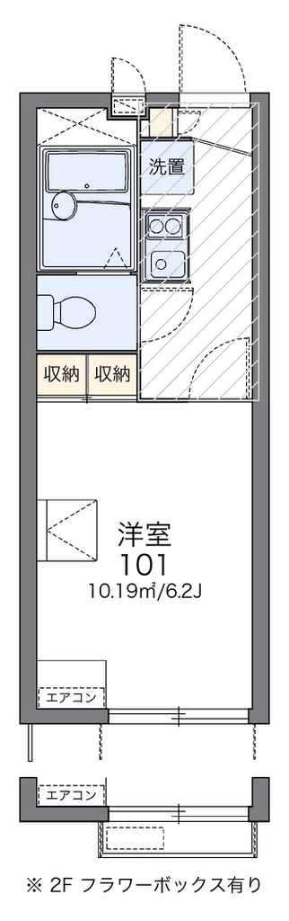 レオパレスラピスラズリ 間取り