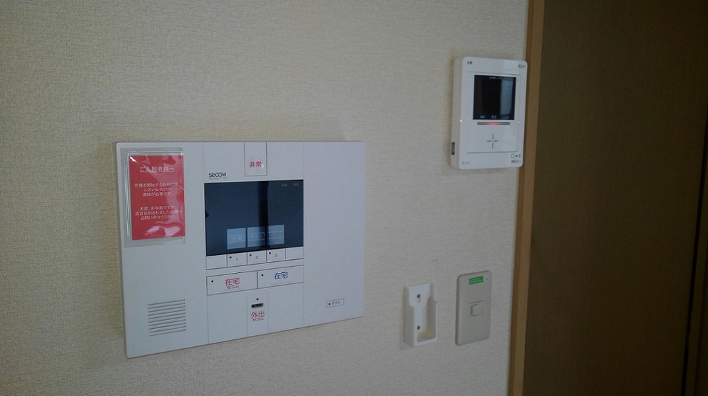 レオパレス宝Ａ その他