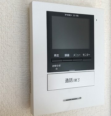 レオパレスこもとⅡ その他