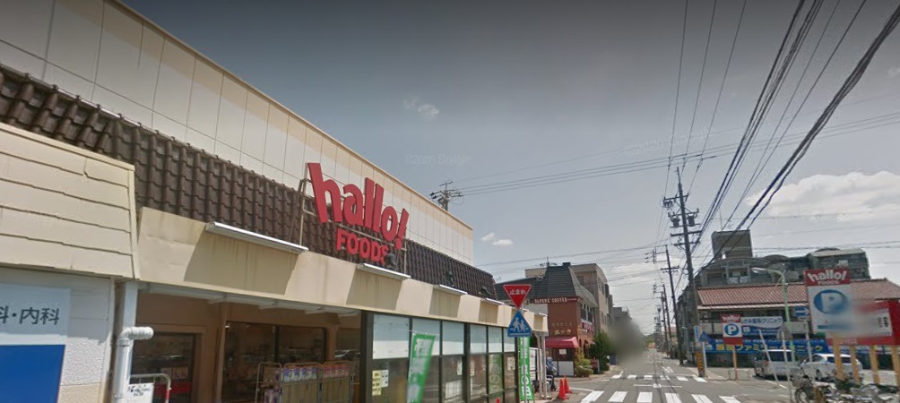 ハーモニーテラス中根町 ｺﾉﾐﾔ 中根店