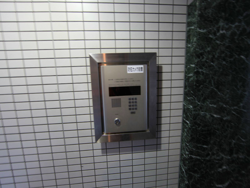 コンフォートピア・アツミ オートロック完備