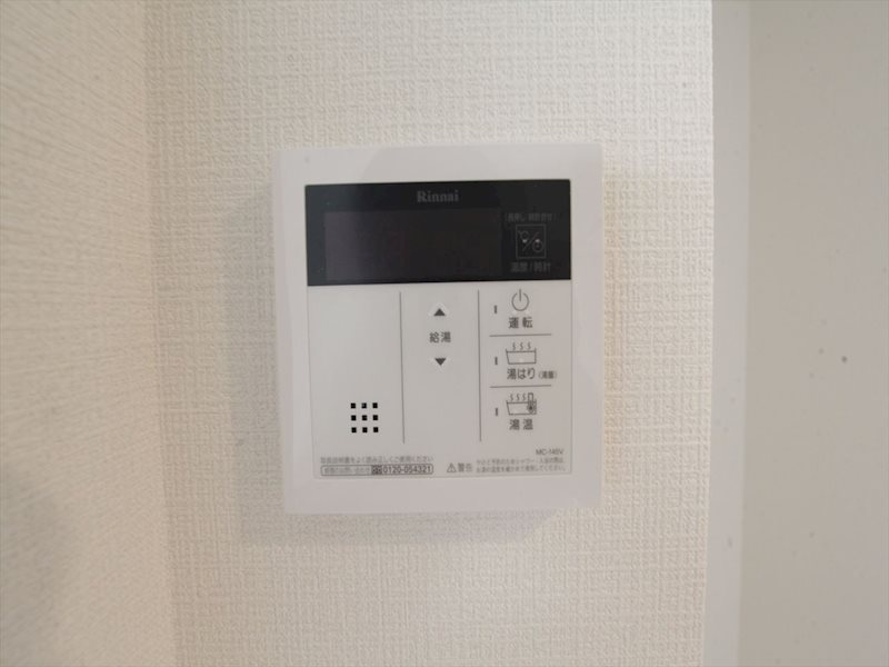 エスリード新栄テセラ 給湯設備（温度設定可）