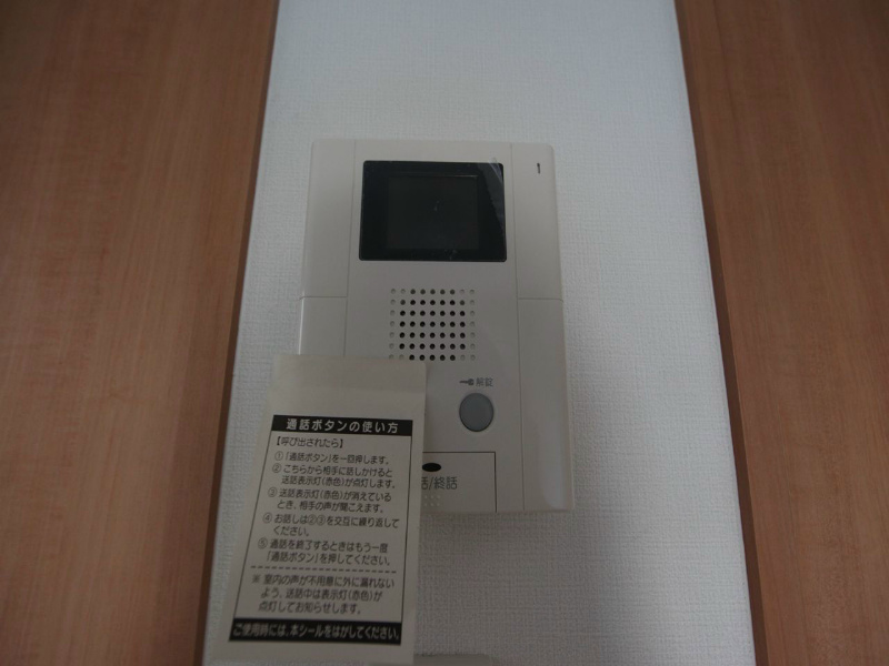 エトワール烏森 セキュリティ　TVモニター付インターホン