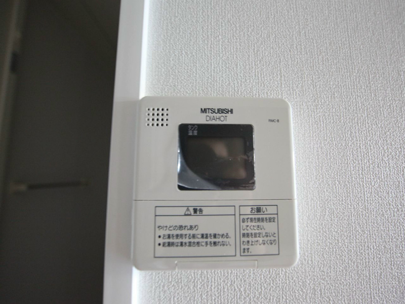 エトワール烏森 電気温水器　オール電化