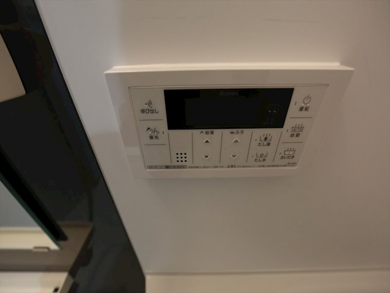 Aube鈍池町（オーブ鈍池町） 給湯設備　追い焚き　オートバス