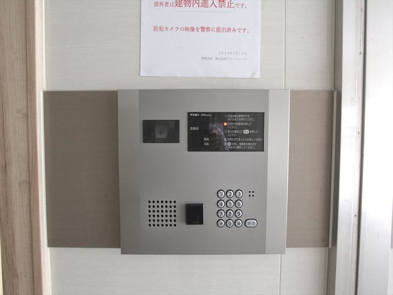 プランベイム滝子通 オートロック完備