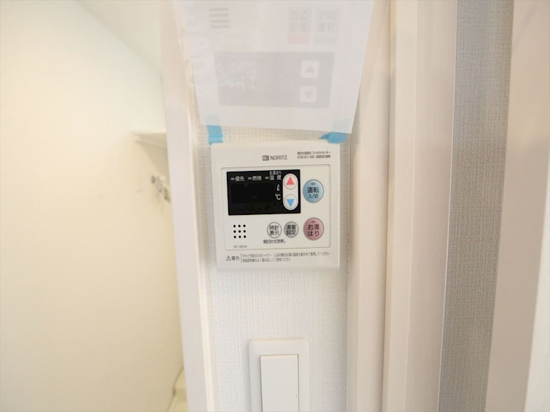 エスリード上前津エアスタ 給湯設備　温度調整が出来ます