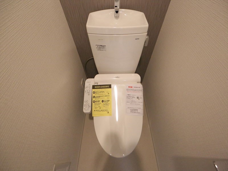 エスリード上前津エアスタ 温水洗浄暖房便座付トイレ