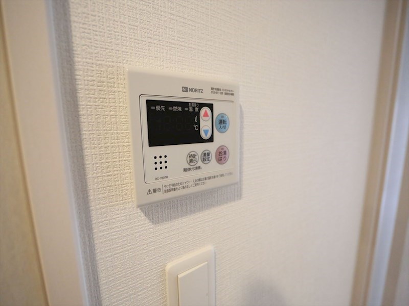 エスリード上前津エアスタ 給湯設備　温度調整が出来ます