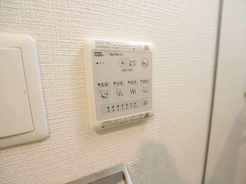 エスリード上前津エアスタ 浴室暖房乾燥機付き