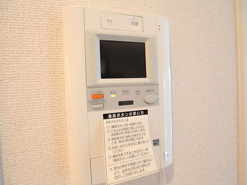 スクエア名古屋港 ＴＶモニター付インターホン