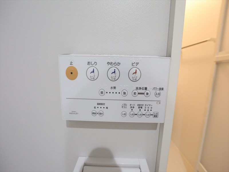 clarte荒子Ⅰ（クラルテアラコワン） 温水洗浄暖房便座付トイレ