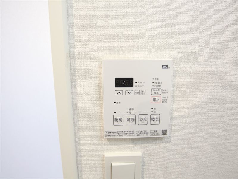 ADUSAY（アデュセイ） 浴室暖房乾燥機