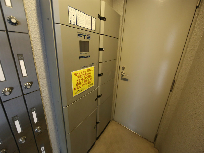 ＵＵＲコート名古屋名駅 宅配BOX　不在時に荷物の受け取りができます
