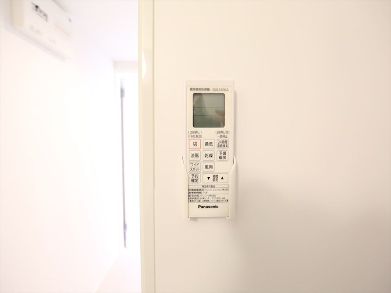 クレインハイツ本陣 浴室暖房乾燥機付き