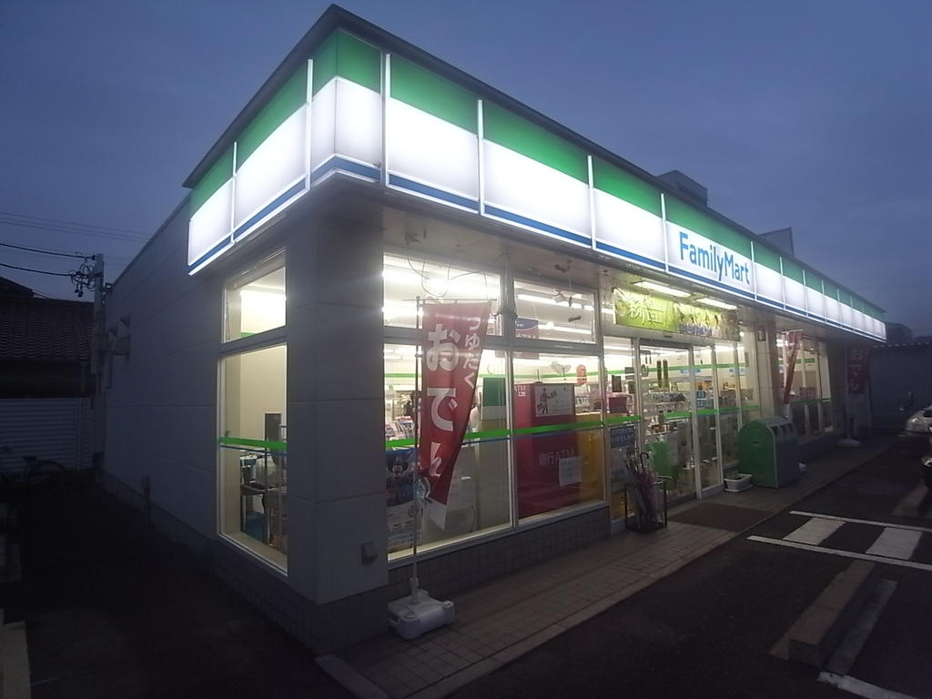 ａｍｕｓａｎｔ（アミュザン） ファミリーマート 名古屋平中町店 (コンビニ)