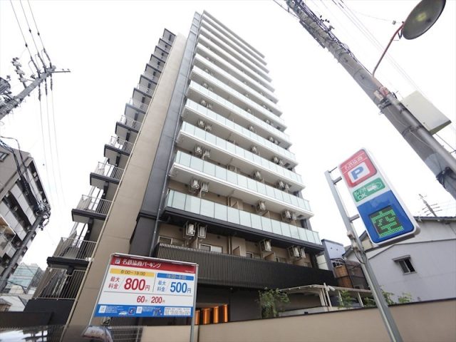 エステムコート名古屋新栄アクシス 愛知県名古屋市中区新栄1丁目31-29
