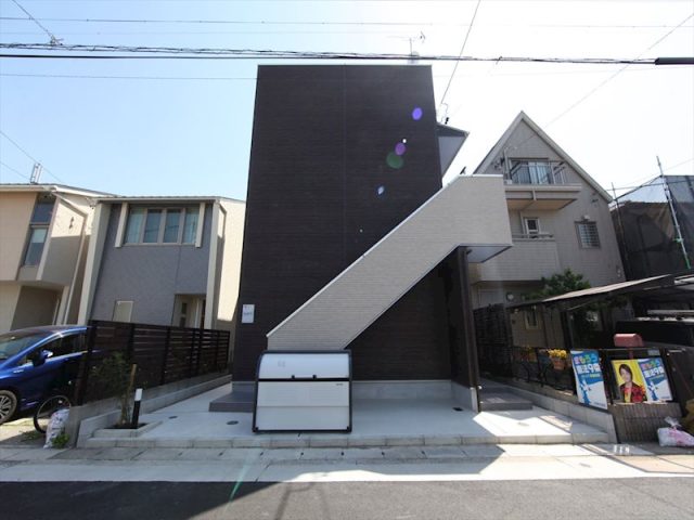 キュリオシティ 愛知県名古屋市守山区鳥神町120