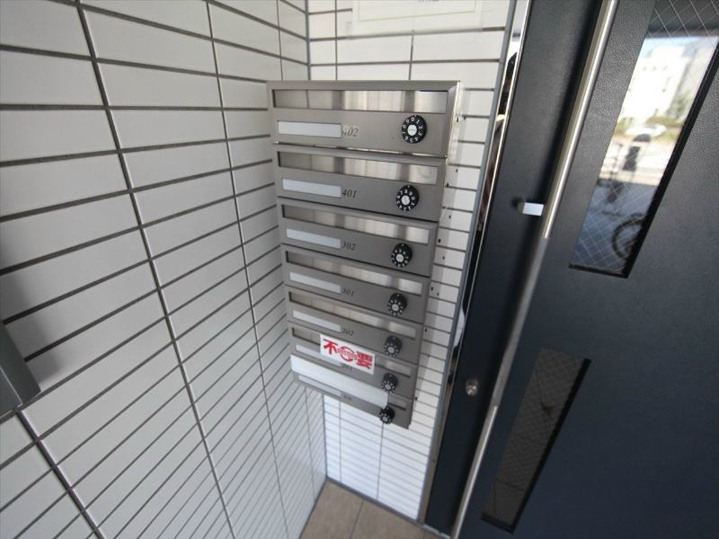 ＢＡＮビル（バンビル） 集合ポスト有り