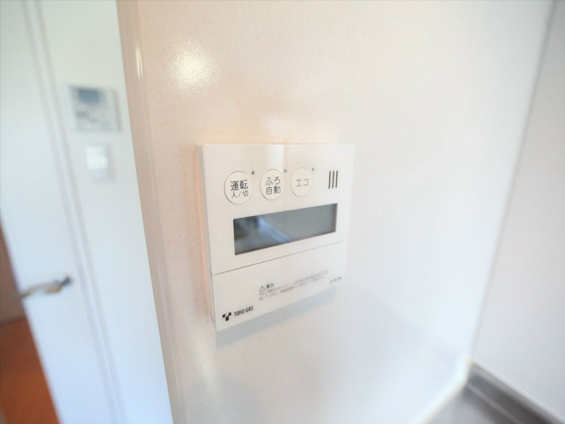 ＢＡＮビル（バンビル） 給湯スイッチ　温度調整が可能です