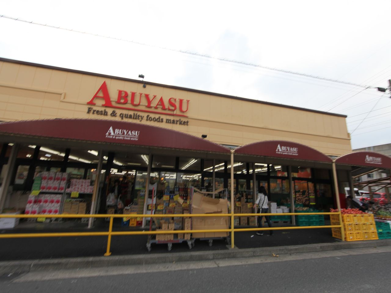 グランシエル Ａマートアブヤス春田店