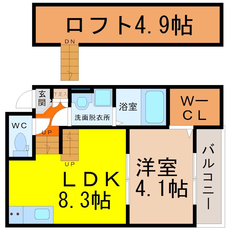 Ｇｒａｎｄｌｉｎｅ（グランドライン） 間取り　ＬＤＫ8.3帖　洋室4.1帖　ロフト4.9帖