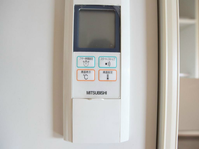 センチュリーパーク新川一番館 給湯（温度設定可）