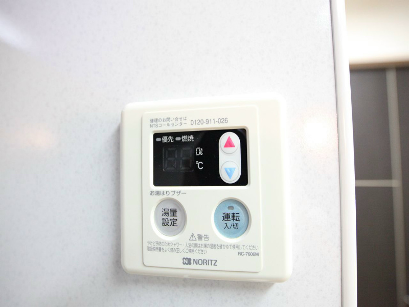 ＴＲＵＳＴＹ千種南 給湯設備　温度調整が可能です