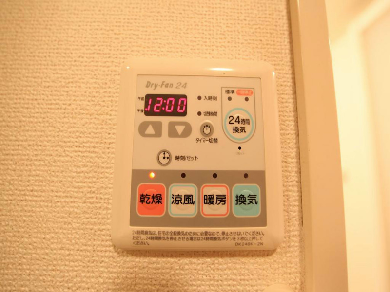 Ｊ＆Ｔ（ジェイアンドティー） 浴室暖房乾燥機付　24時間換気機能付バスルーム