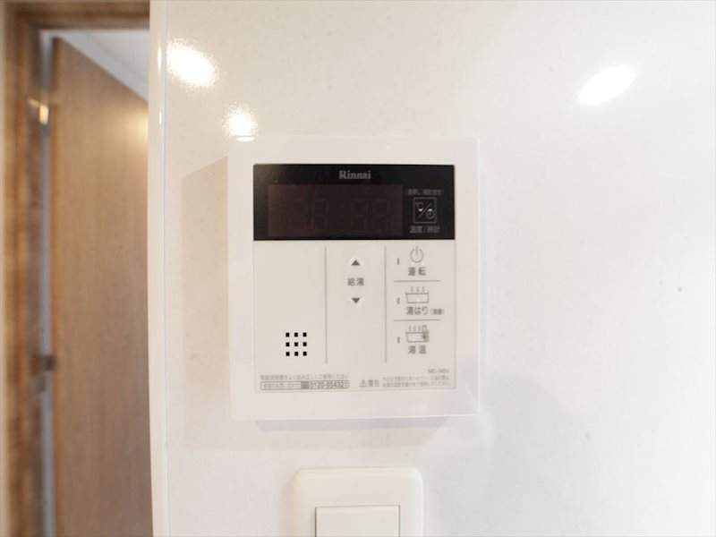 S-RESIDENCE池下駅前 給湯設備（温度設定可）